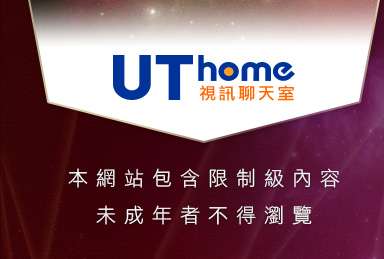 美國免費視訊本網站包含限制級內容，未成年不得瀏覽